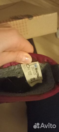 Сапоги kuoma 29 для девочек