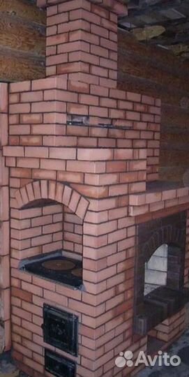 Строительная бригада