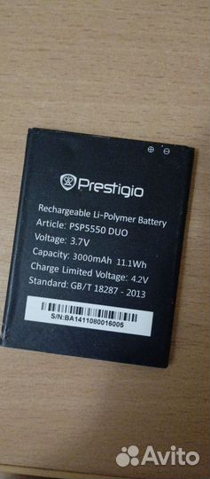 Аккумулятор для телефона