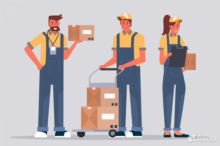 Сборщик на склад