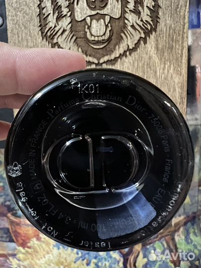 Sauvage Eau de Parfum Dior распив оригинал