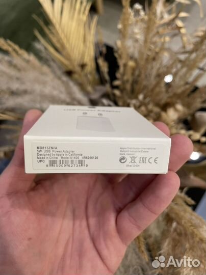 Кабель для iPhone USB to Lightning