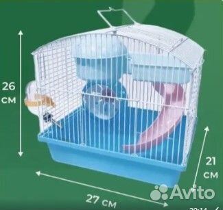 Клетка для хомяка и грызунов двухэтажная 2 шт