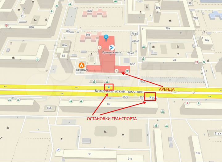 Сдам торговое помещение, 165 м²