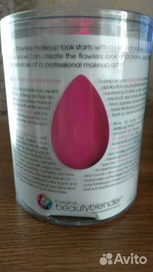 Спонж Beautyblender the original для макияжа