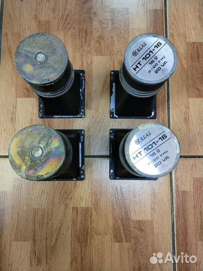 Вч динамики Beag HT 101-16