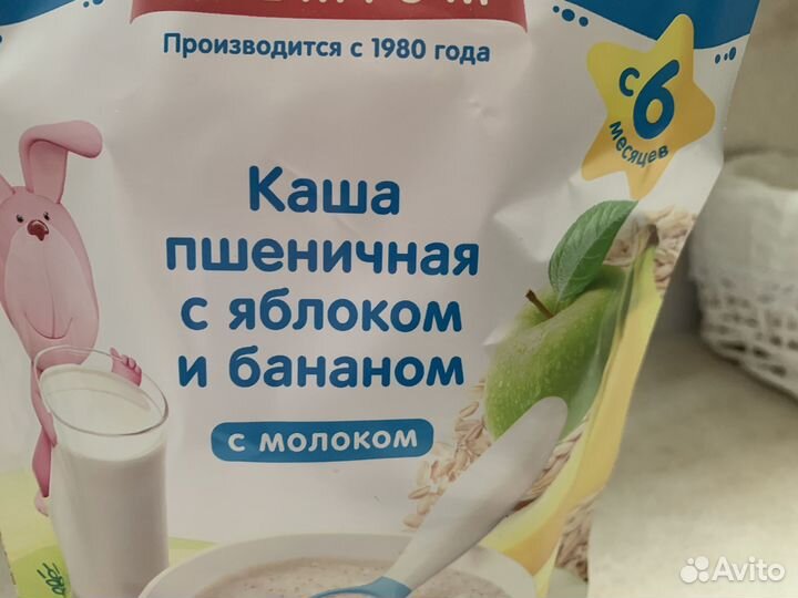 Детская каша bebi premium растворимая