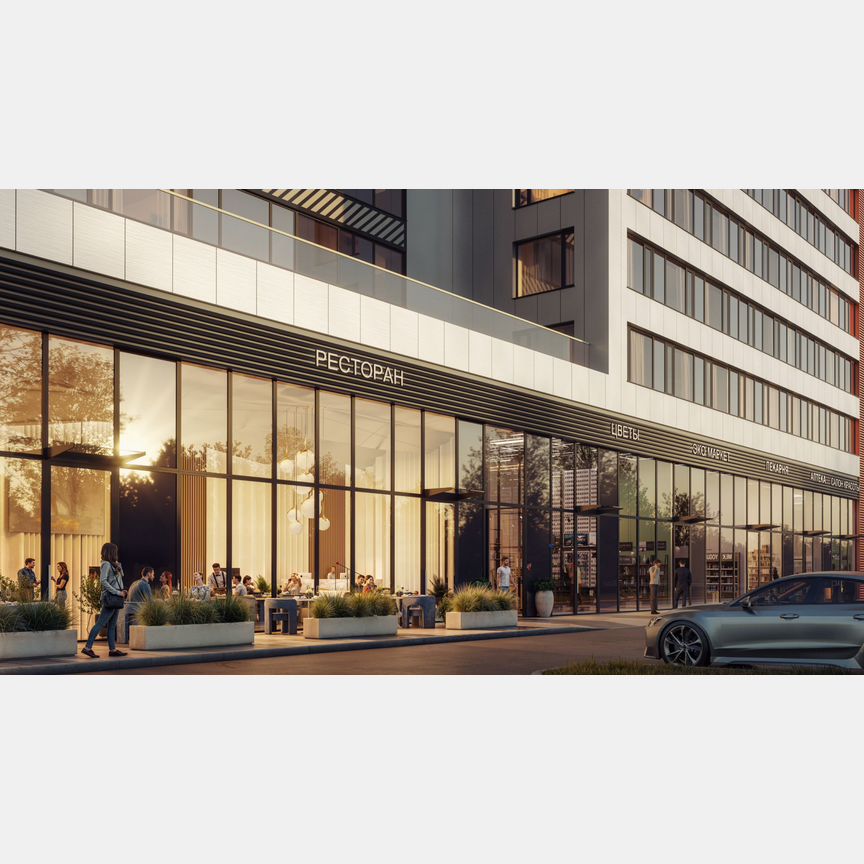 1-к. квартира, 47,9 м², 6/33 эт.