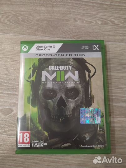 Call of duty modern warfare 2