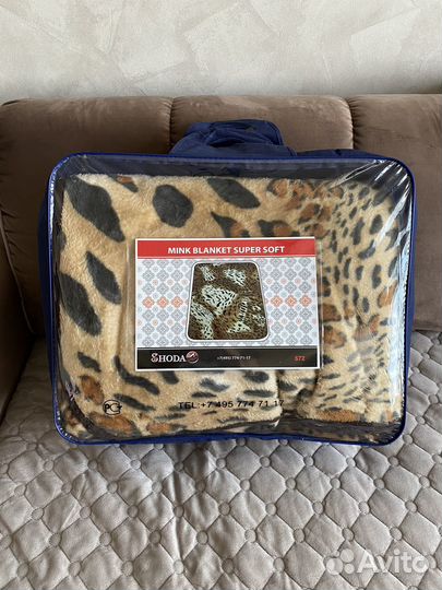 Плед покрывало 200 240