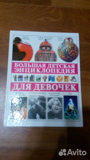 Учебники, книги