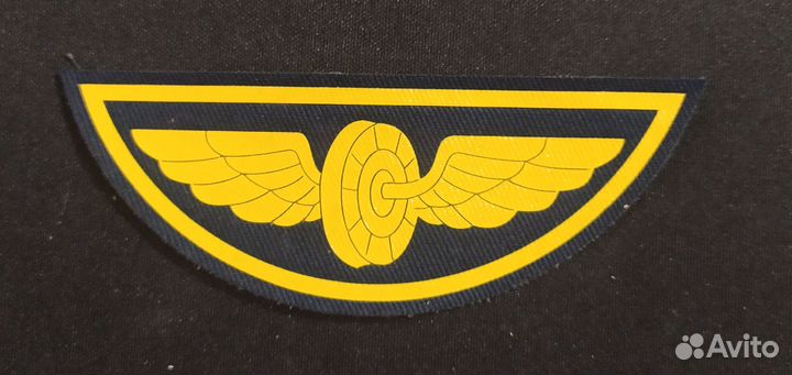 Нашивки, Кокарды, Петлица Ведомственной Охраны