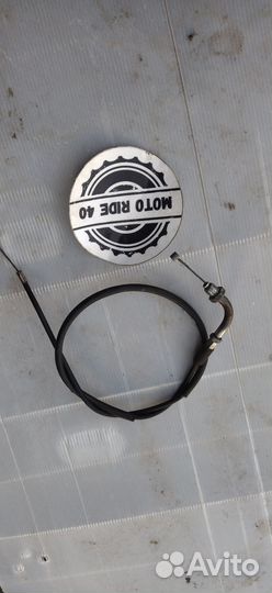 Трос газа мопед Дельта/Альфа