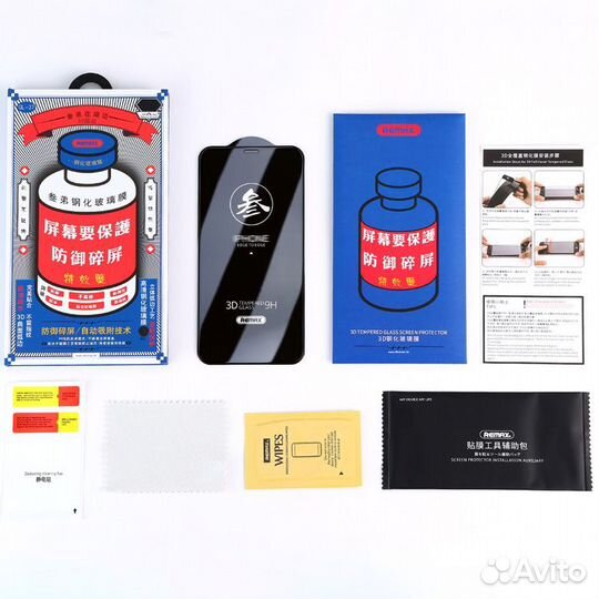 Защитное стекло iPhone 15, Pro, Pro Max 