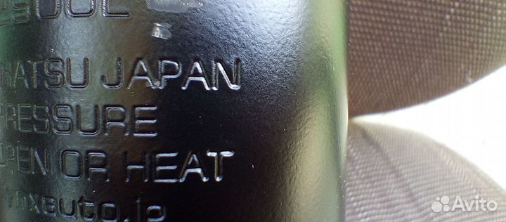 Амортизаторы новые передние Mondeo4, S-MAX,Galaxy