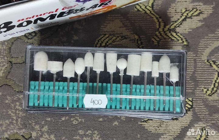 Набор фрез для маникюра