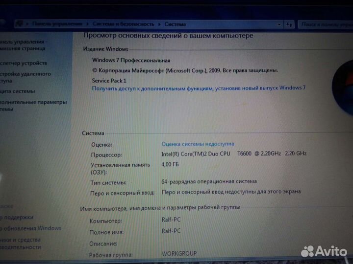 Ноутбук acer aspire 5738G