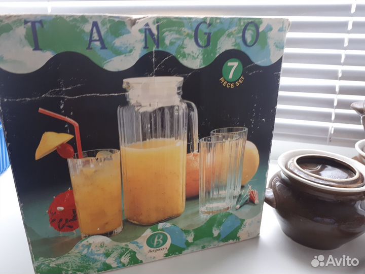 Посуда разная