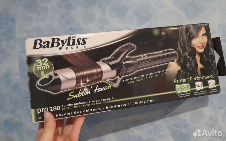 Плойка для волос babyliss