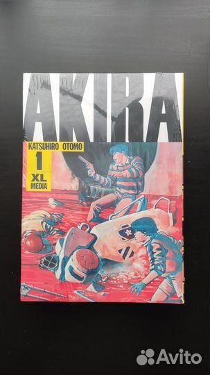 Akira Том 1