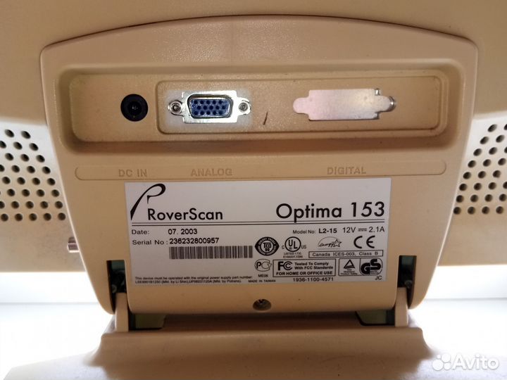 Монитор Optima 153