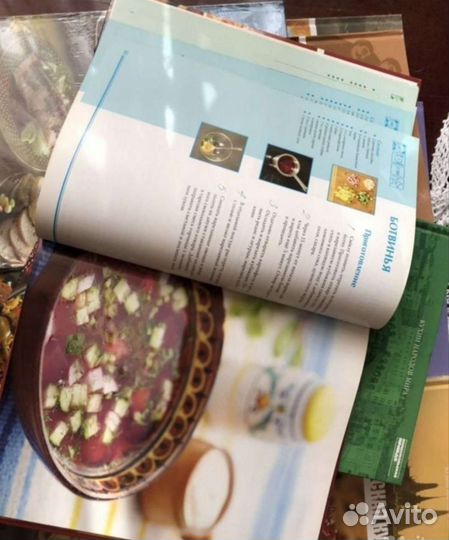 Кухни народов мира