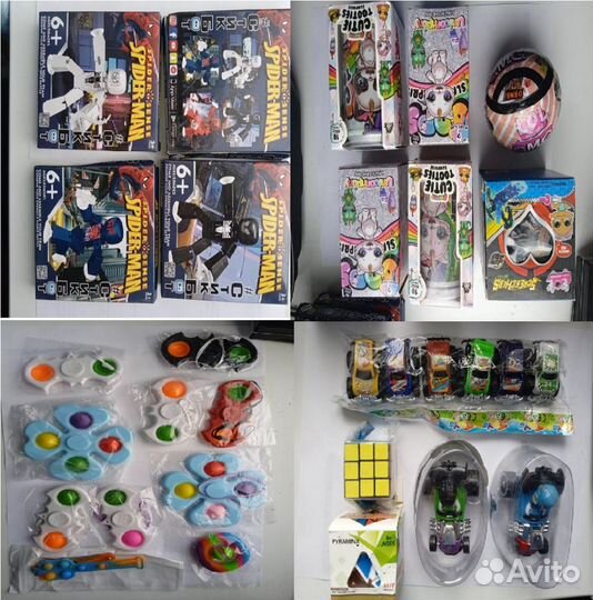 Детские игрушки новые