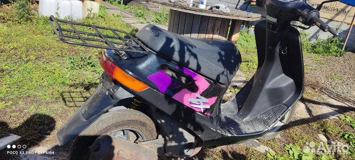 Отличный скутер