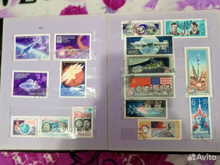 Альбом с марками СССР. Космос