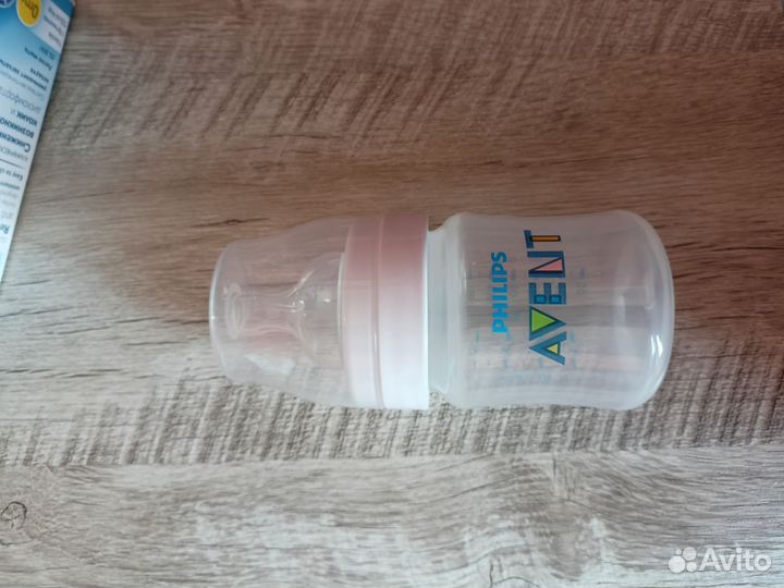 Бутылочки avent 125 мл