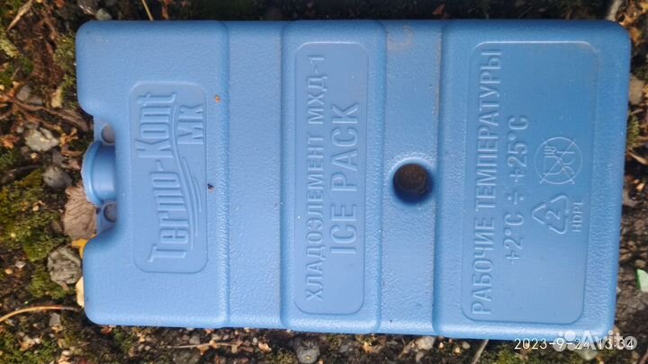 Хладоэлементы