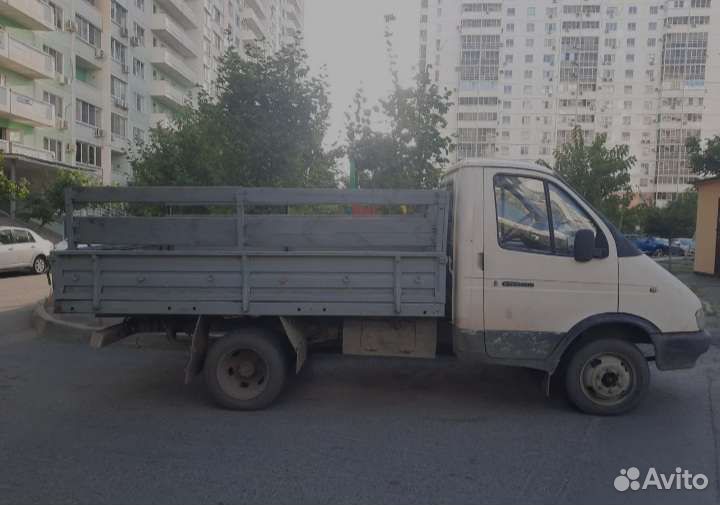 Грузопепевозки