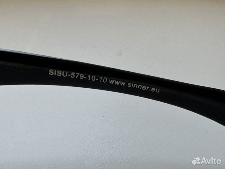 Солнцезащитные велосипедные очки Sinner