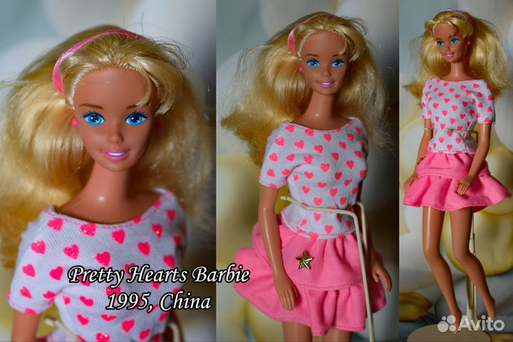 Barbie Action Figures Centry Toys