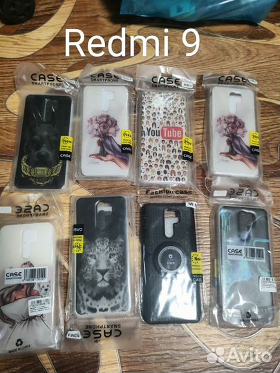 Чехлы на телефон