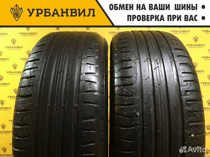 Cordiant Sport 3 195/55 R15 85V