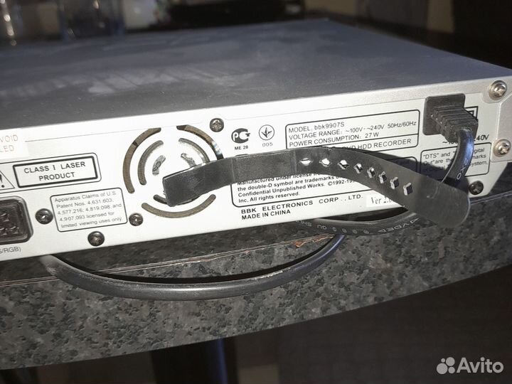 Dvd рекордер BBK 9907s