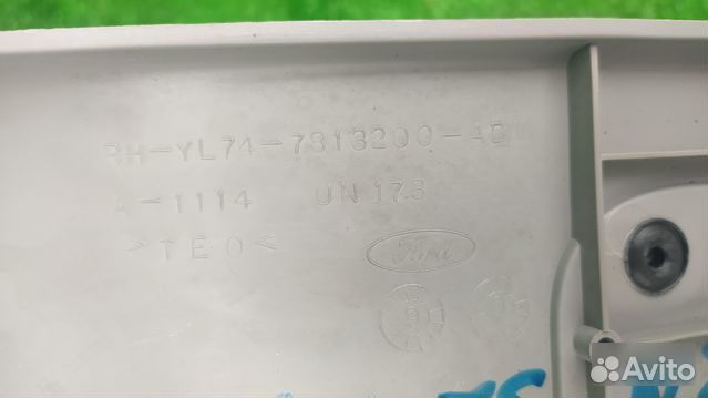 Облицовка порога передняя Lincoln Navigator