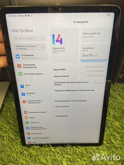 Планшет xiaomi mi pad 5 6+2/128