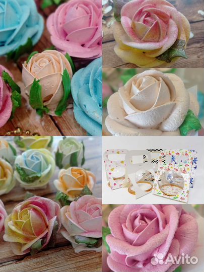 Праздники и мероприятия