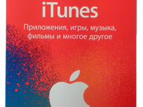 Подарочная карта Apple ID App Store iTunes iCloud