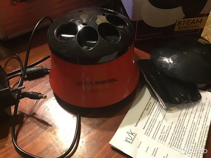 Маникюр Smart Remover