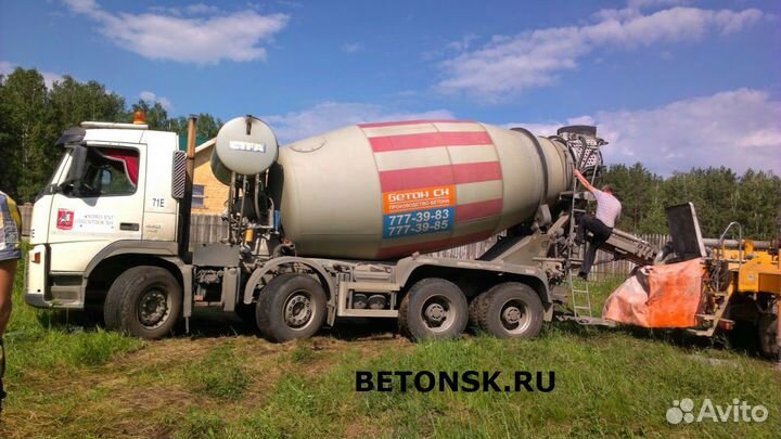 Бетон м200 w4 с доставкой