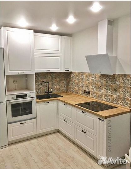 Кухня