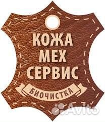 Обучение пошиву одежды из кожи и меха