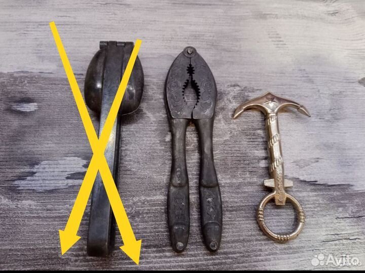 Орехокол СССР