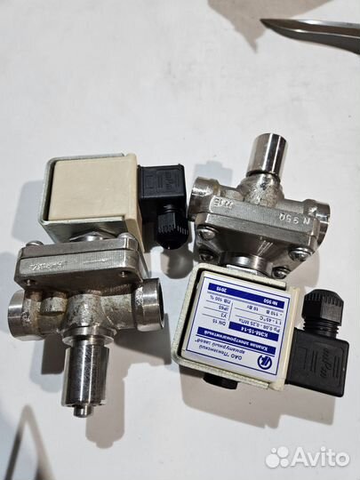 Клапан электромагнитный кэм 15 /14