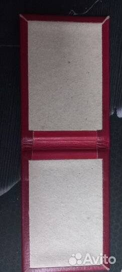 Переплёт удостоверение из кожи