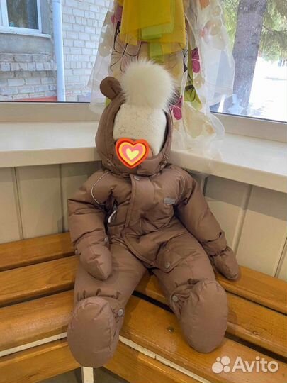 Шапка crockid детская зимняя 42-44