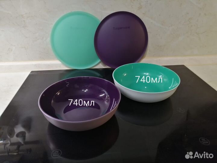 Коллекция «Аллегро» Tupperware (Новые)